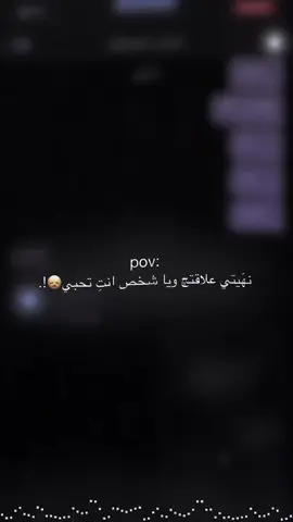 😔ضايجة #زهيراا #فيديو_ستار #viral #الشعب_الصيني_ماله_حل😂😂 #viral #viral #viral #viral 