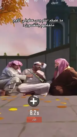 #pubg #fyp #fypシ゚ 