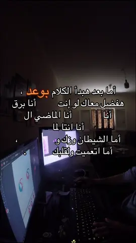 #كايروكي #روما  #cairokee_كايروكي    #امير_عيد 