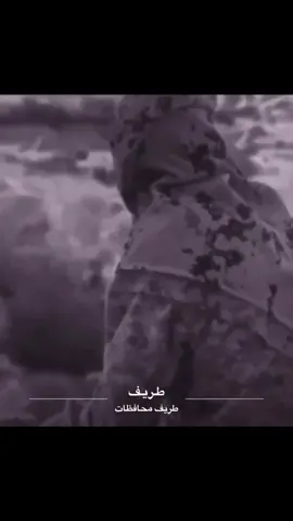 طريف#الحره_طريف_القريات_طبرجل #اكسبلور 
