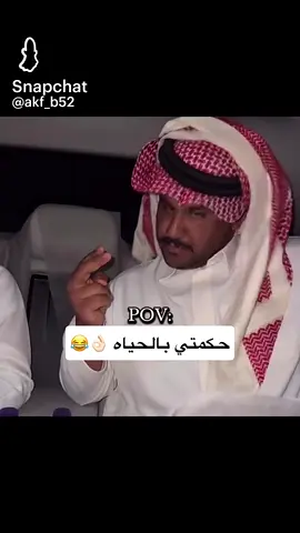 #كيمو_الكوميدي #قروب_ابو_حصه #وناسه_فله_وناسه_طرب #ابوحصه_ابوعجيب 