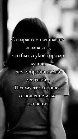 #жизнь 