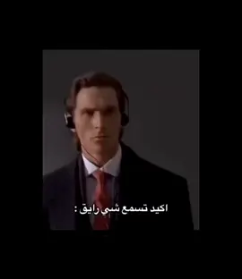 اغاني حمااس وبس 😍