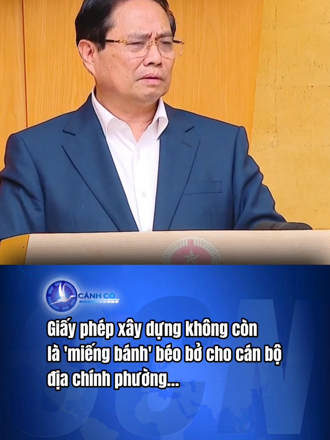 Thủ tướng đã nói chỉ có đúng, cán bộ phường có ai giàu bằng địa chính, muốn xin giấy phép xây dựng thì phải biết điều… #phamminhchinh #thutuong #thutuchanhchinh #giayphepxaydung #tinhgonbomay #sapnhaptinhthanh #dichvucong #tiktoknews #canhco #ccnnews #xuhuong 
