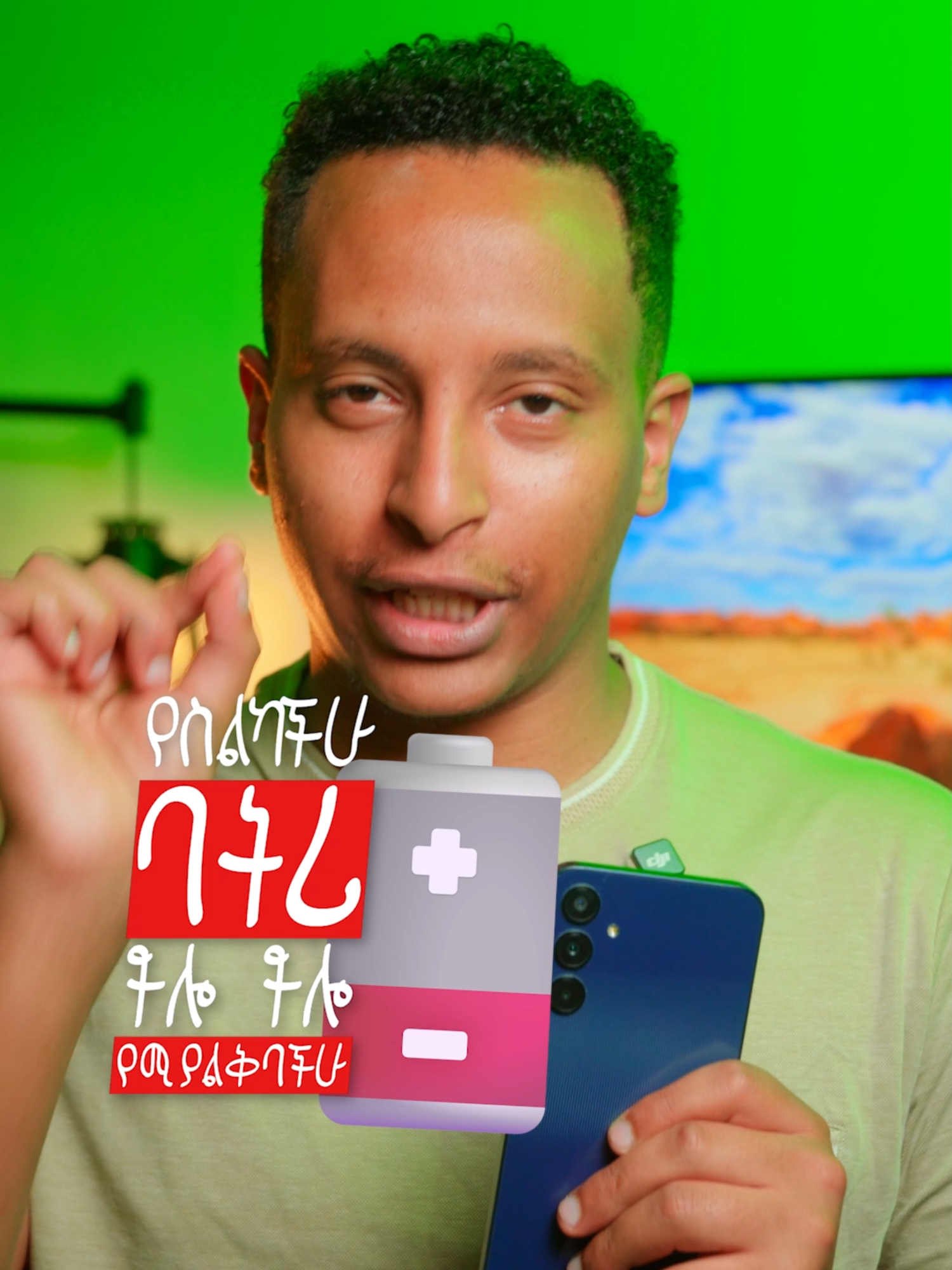 Smartphone System Dump - Battery Status Reset . . . #mataniahtedla #SystemDump #Battery #BatteryLow #BatteryHealth #Reset #BatteryReset