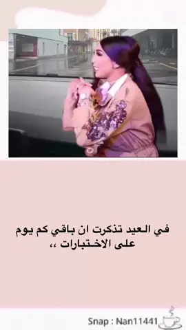 #😂 