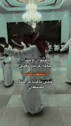 #💔😆  #اكسبلوررررررر #foryou #fypシ 