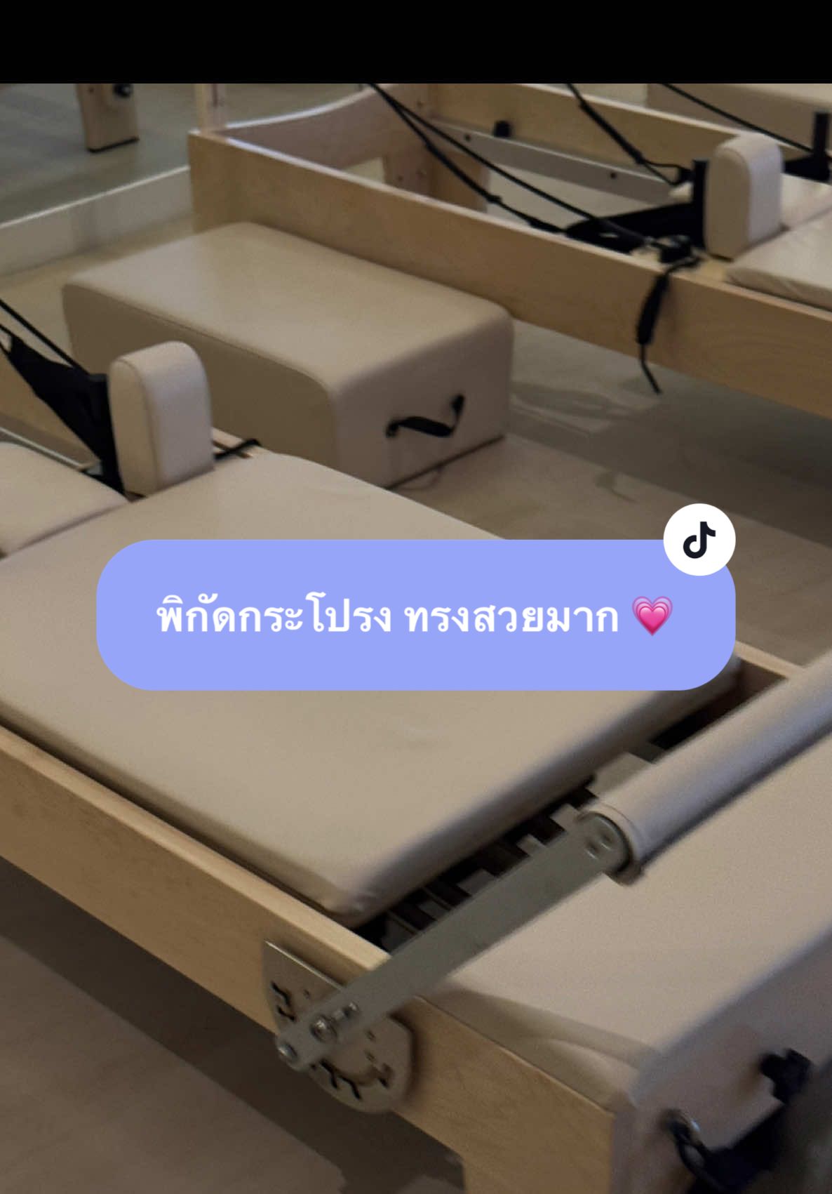 ตอบกลับ @Jomjaiwan มาแล้วค่า 💗