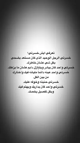 #ابها #ابها_الان #الضباب_ابها #pppppppppppppppppppppp 