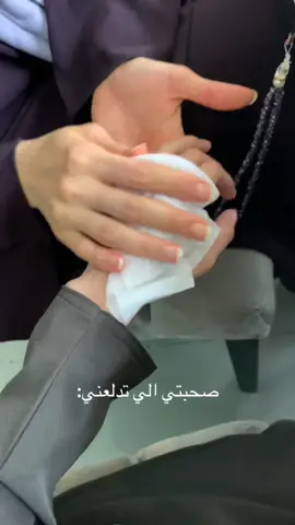 @Af 