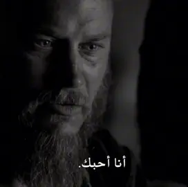 ليه يافلوكي 💔| #fyp #foryou #explor #tiktok #capcut #vikings #ragnarlothbrok #athelstan 