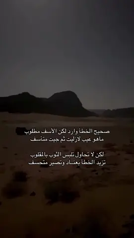 #fyp #4u 