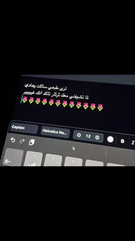 ضيفوووني ولايكك .#منشن_للي_تحبه #fyp #viral 