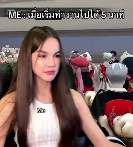 ก็เหนื่อยยย #@แพรรักเด็ก #แพรขวัญ ##แพรขวัญมิสแกรนด์ 