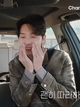 #heartpairing #하트페어링 #koreandatingshow 