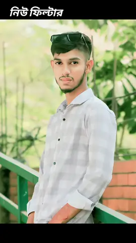 #আমা মিষ্টি জাম মিষ্টি তেতুল বড়ো টক☺️#foryou #foryoupage #tanding #vairal #tanding sound