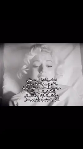 انا فعلا تعقدت