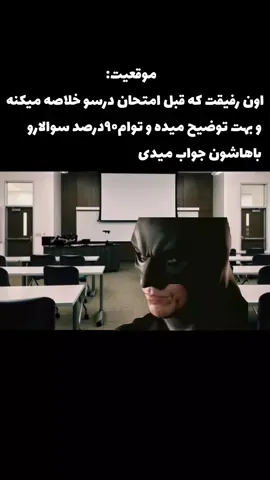 #fpy #foryou #foruyou #fpyyyyyyyyyyyyyyyyyyyy #بروفوریو #فوریو #song 