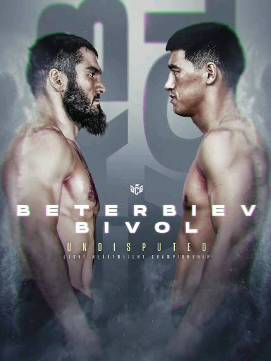 BETERBIEV VS BIVOL. BIVOL VS BETERBIEV. #indonesia🇮🇩 #indonesia #boxinglife #boxingtraining #arthurbeterbiev #arthur #beterbiev #boxing #boxing🥊 #boxing🥊☪️ #dimitribivol #bivol   #bivolbeterbiev #beterbievbivol  #UFC #khabib #conormcgregor 
