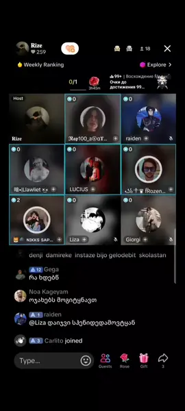 Confrontation #edit #tiktoklive #stream #ლაივი #foryoupage #fypシ゚  @𝕹𝖆𝖕100_𝕒ⓚα𝐓ⓢ𝕦ķί  @꧁༒♛ f͜͡Rozen ♛༒꧂  @🐯♠️ ɴɪᴋᴋꜱ ꜱᴀᴘᴀʀɪᴅᴢᴇ ♠️🐯  @暗•|Llawliet ×͜× 