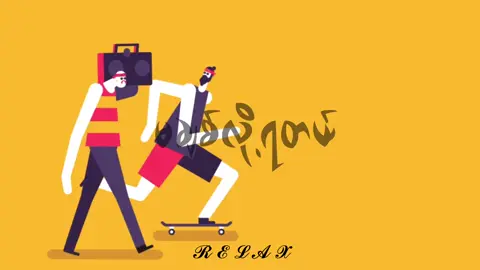 #မချစ်လို့ရတယ် မလိုအပ်ရင် ပြစ်လို့ရတယ်#Kyaw Zin Latt🎙#မချစ်လို့ရတယ် #capcut🎧 #fypシ゚ 