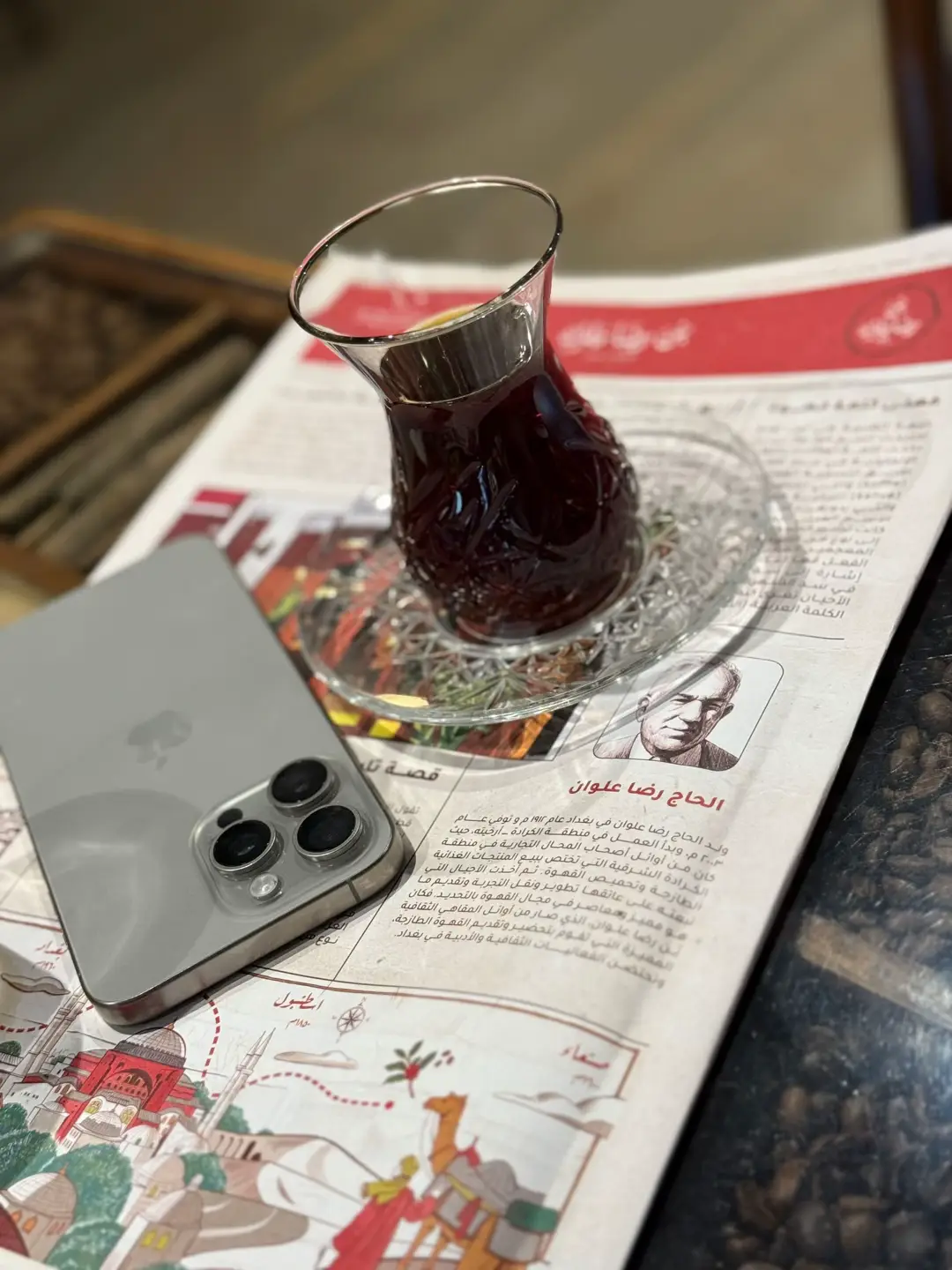 #تصويري📸 #قهوتي #بن_رضا_علوان #تصويري #صباحيات #قهوتي_farah_al_hyaat🤎 
