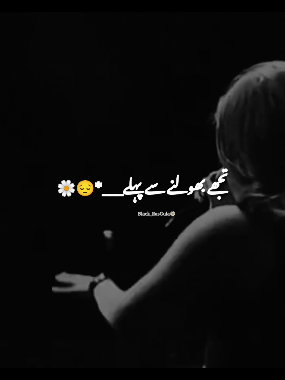 For TikTok account link in bio #fyp #song #unfrezzmyaccount #fypシ゚ #foryoupage #newaccount #foryou #viral #foryou #newaccount #foryoupage 