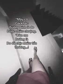…!💔