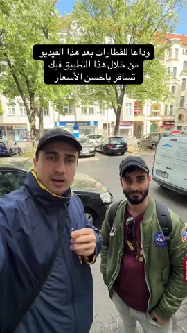 توب يازلمي 