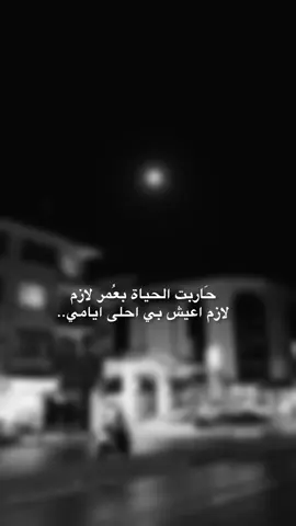 😕💔.  #fyp #foryou #viral #explore #اكسبلورexplore #fffffffffffyyyyyyyyyyypppppppppppp 
