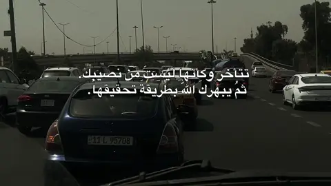 🤎 . #امتحانات #اجر_لي_ولكم #اصبحنا_واصبح_الملك_لله 