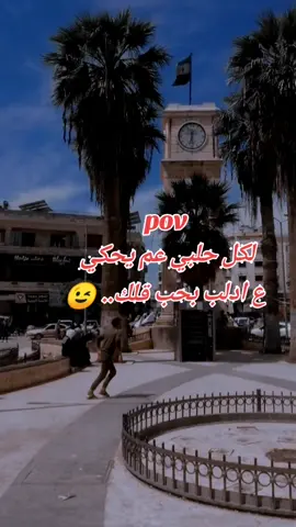 #وهيكااا🙂🌸 #عمحاكيكن🤝🌚🖤 #تصميم_فيديوهات🎶🎤🎬 #مالي_خلق_احط_هاشتاقات 
