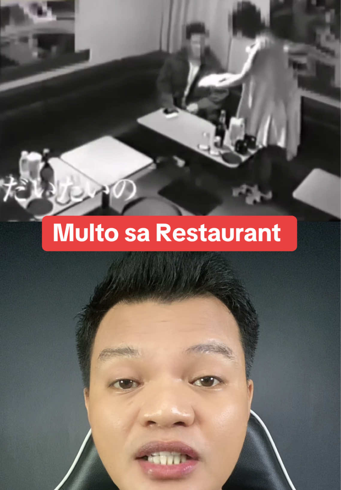 Multo sa Restaurant #kwenuhan #horror #creepypasta 