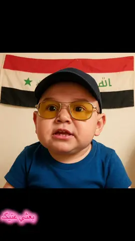 #fyp #العراق 