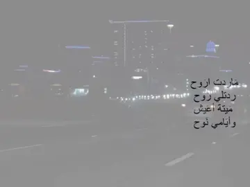 - ♡.  #شيعة_الامام_علي_عليه_السلام #explore #باسم_الكربلائي #اعادة_النشر🔃 