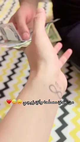 😂😂😂😂😂الله يخلي الرئيس#capcut #متابعه #لايك #شعب_الصيني_ماله_حل😂😂 