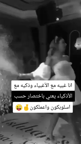 #🤞😜 