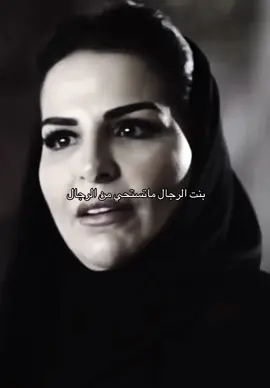 العالمة السعودية الدكتورة خولة بنت سالم الكريع حاصلة على جائزة هارفرد للتميز العلمي واول سيدة سعودية تحصل على وسام الملك عبدالعزيز من الدرجة الاولى 🇸🇦