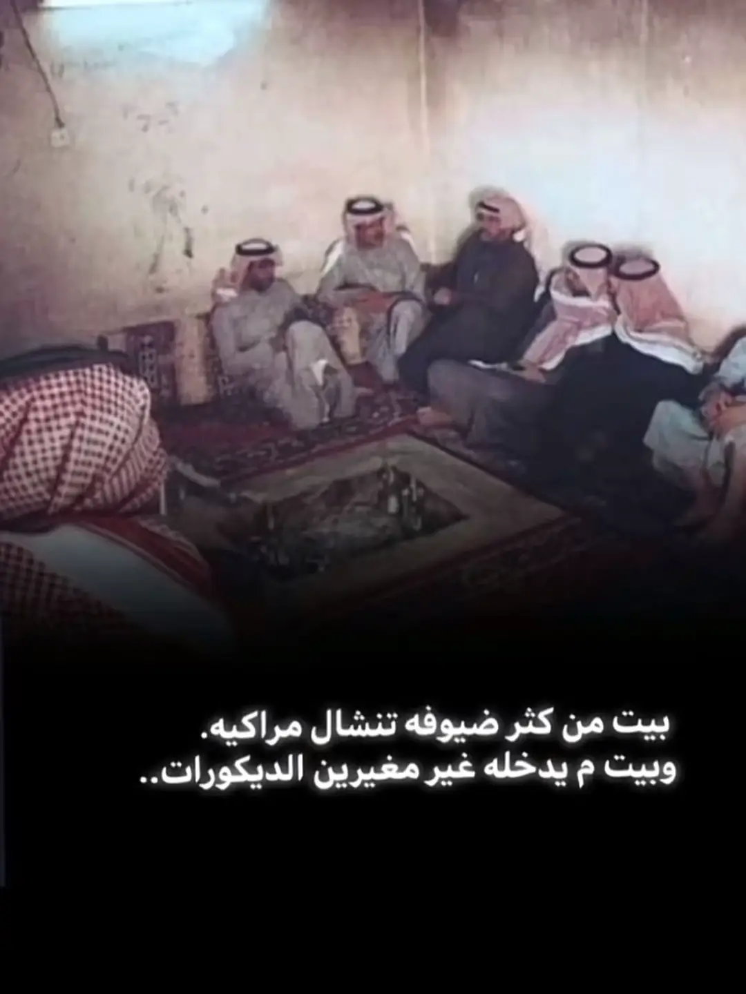 عرعر#شعراء_وذواقين_الشعر_الشعبي 