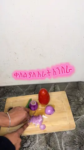 #fyp #viral_video #food 