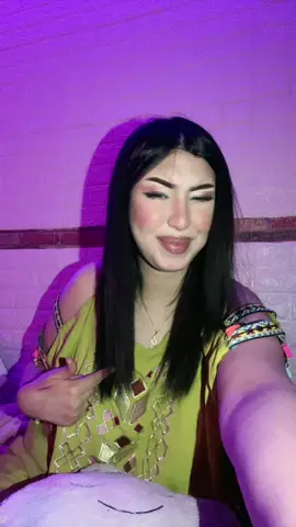 🐆🪬