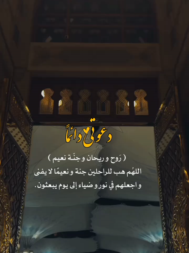 ‏
