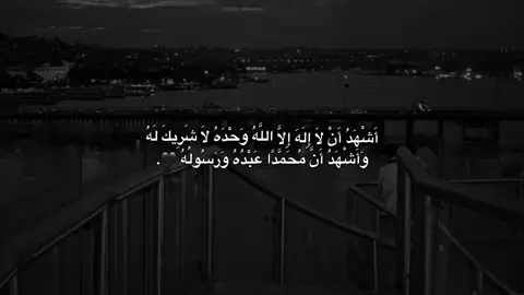 الحمدلله🖤.#Ahmad #fyp #foryou #tiktok #qoutes #explore #viral #active #foryoupage #sad