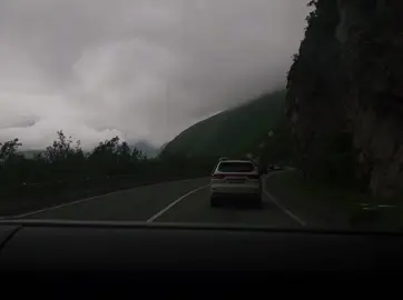 спокойствие