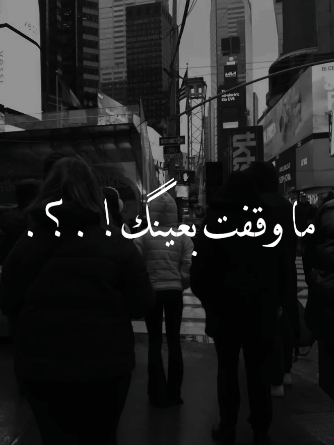 اخر عباره نسختها 🤍🥀✨  #ستوريات #tiktok #fyp #foryou 