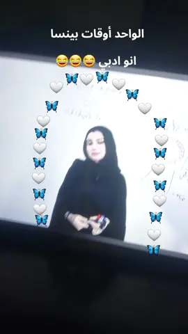 #saiedonline #ثانوية_عامة #ثانوية_عامة 