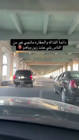 #صلاح_حسن 