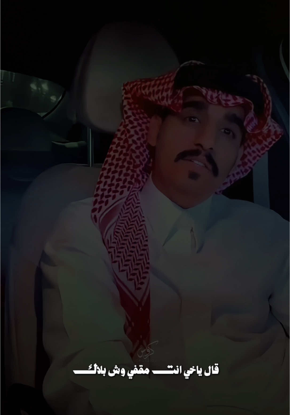 #محمد_الغبر #اكسبلور #قصايد @محمد الغبر 🇸🇦 