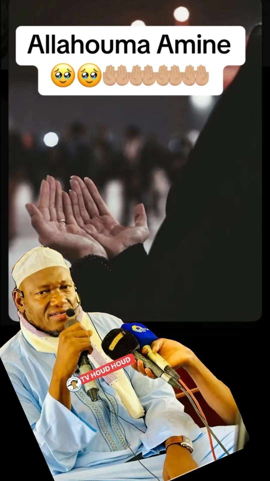 #imam #abdoulayekoita #dua #tabaski #islamic_video 