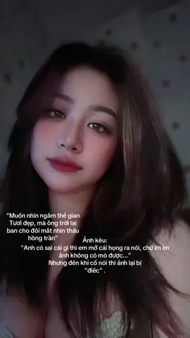 Ảnh kêu: 